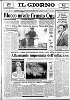 giornale/CFI0354070/1990/n. 199 del 24 agosto